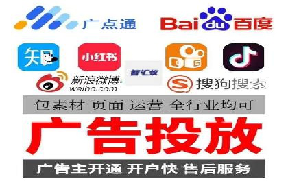 百度推广实战经验分享：案例精选
